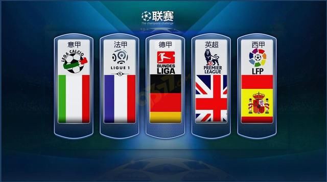 在法国也就